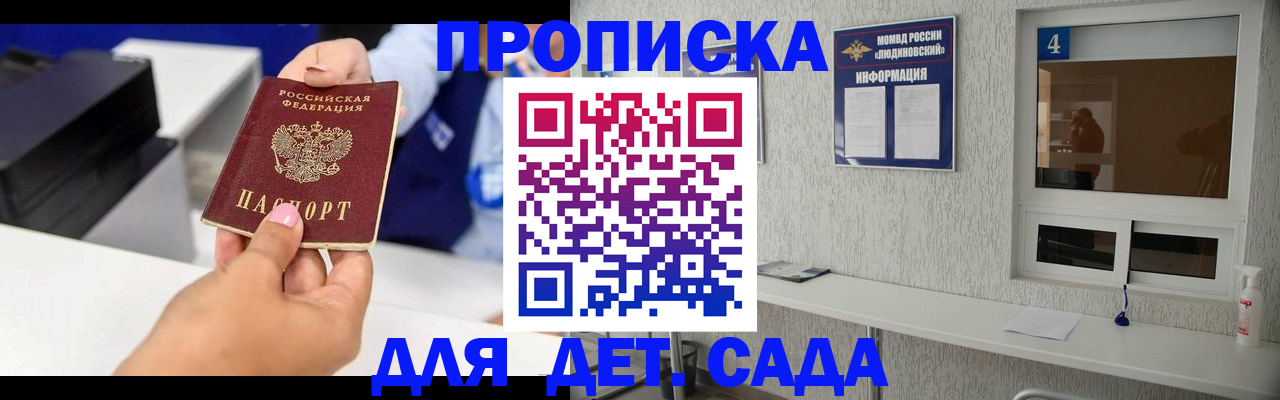 форма 3 в Чайковском