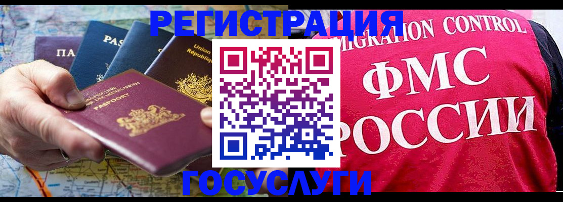 форма 3 в Чайковском